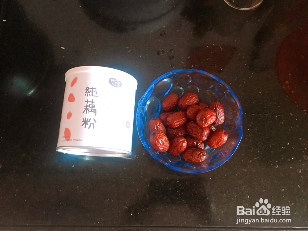 酥到掉渣的藕粉红枣糕