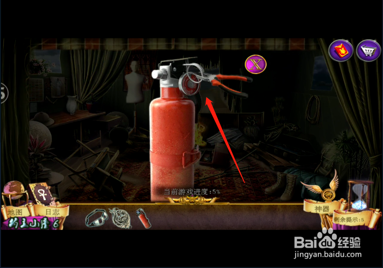 密室逃脱11逃出神秘金字塔 (三)跟随姑姑