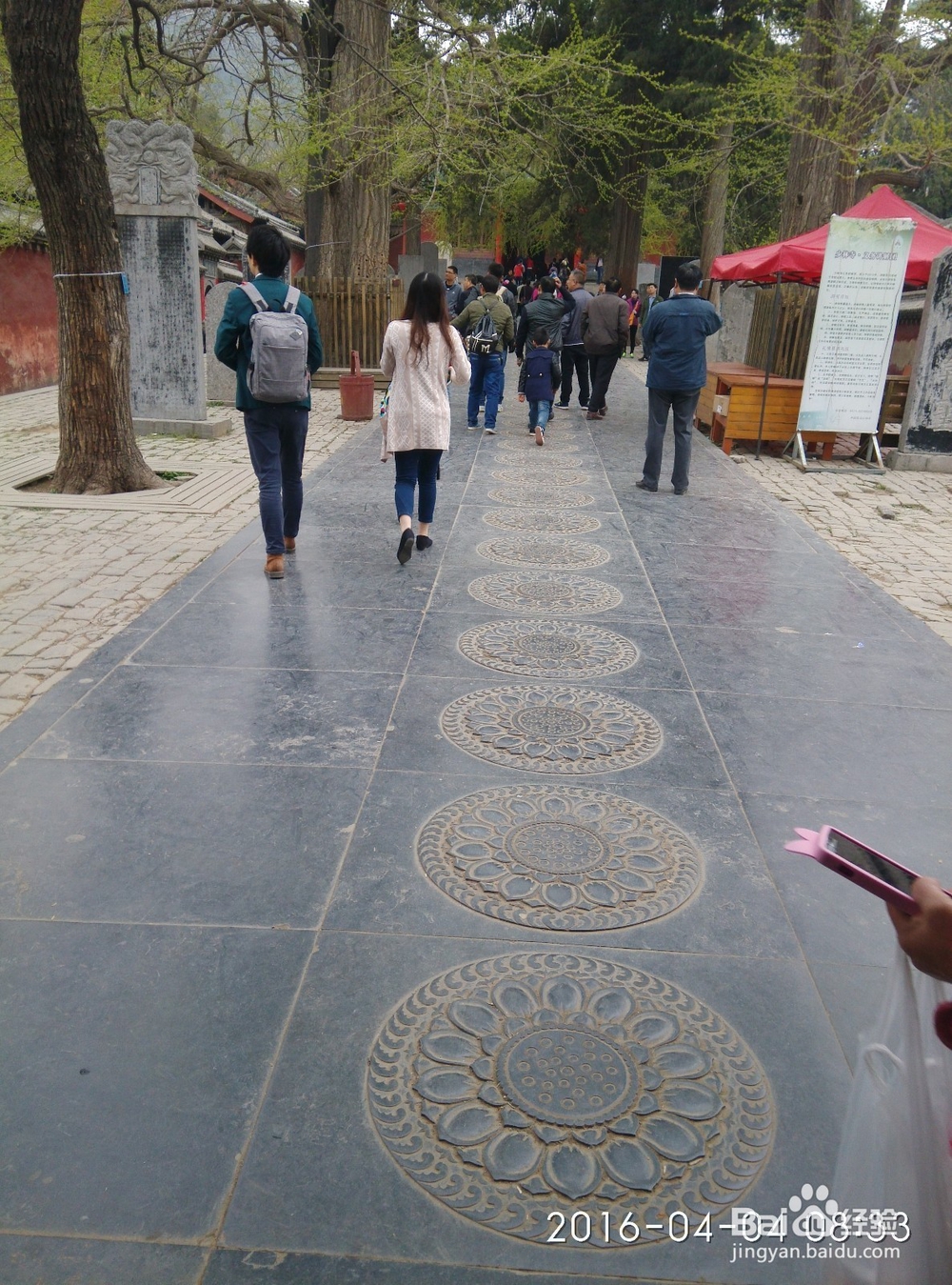 中岳嵩山、登封少林寺旅游攻略