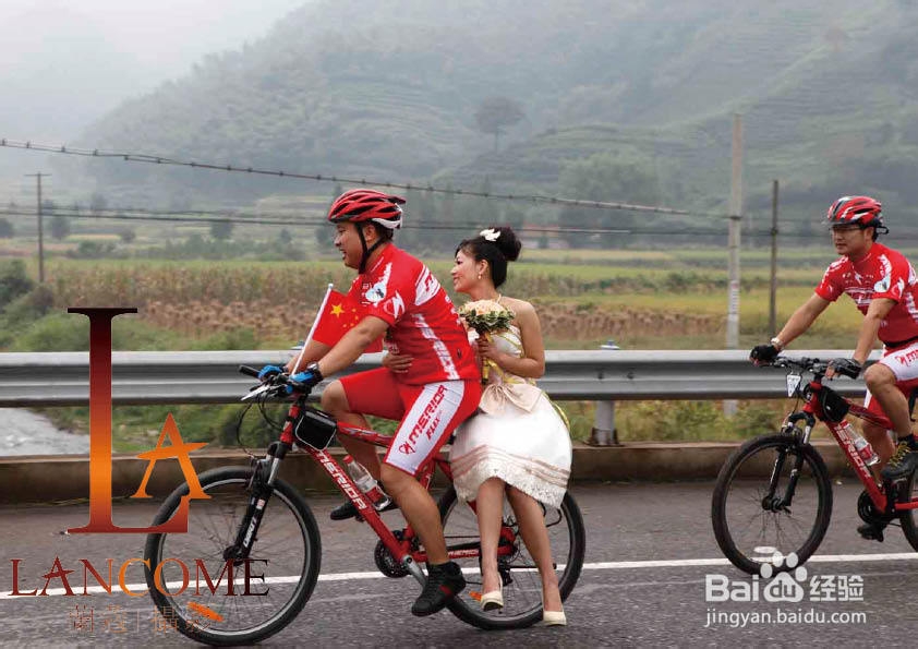 给大家介绍一些有创意的婚礼主题