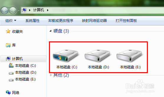 如何让win7中所有文件夹以相同视图展示