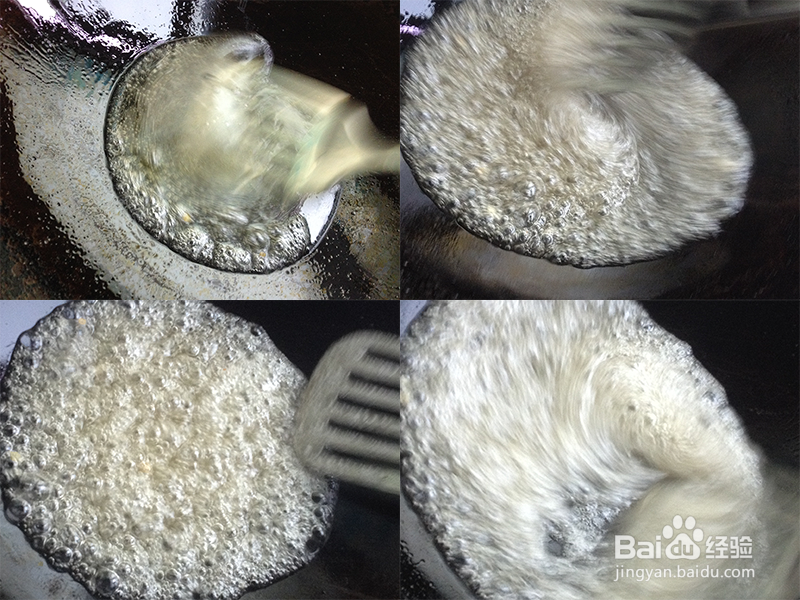 怎么做拔丝山药才好吃