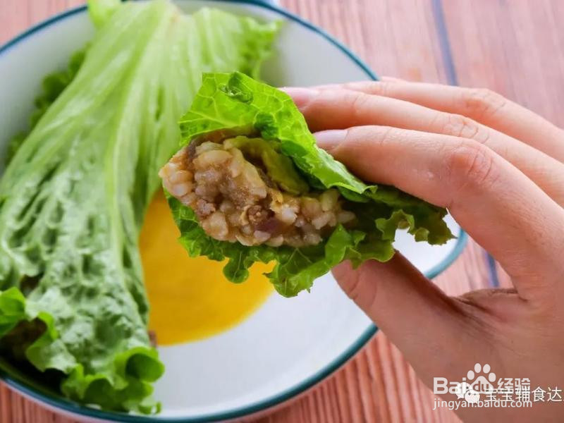 东北饭包宝宝辅食食谱的做法