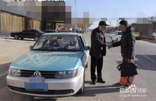 vivo手机丢在出租车上怎么找回来