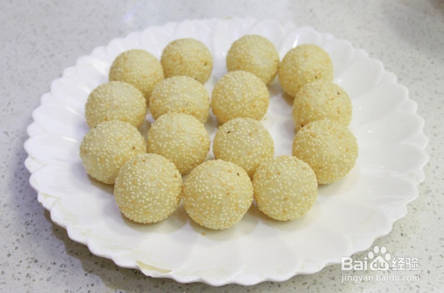 香酥麻圆的做法