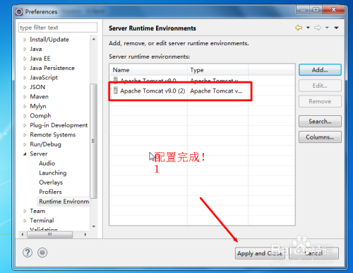 eclipse如何配置Tomcat的Java开发环境