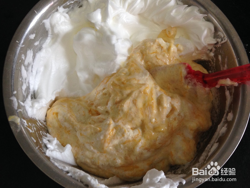 南瓜红枣戚风蛋糕，好吃不上火，简单零失败