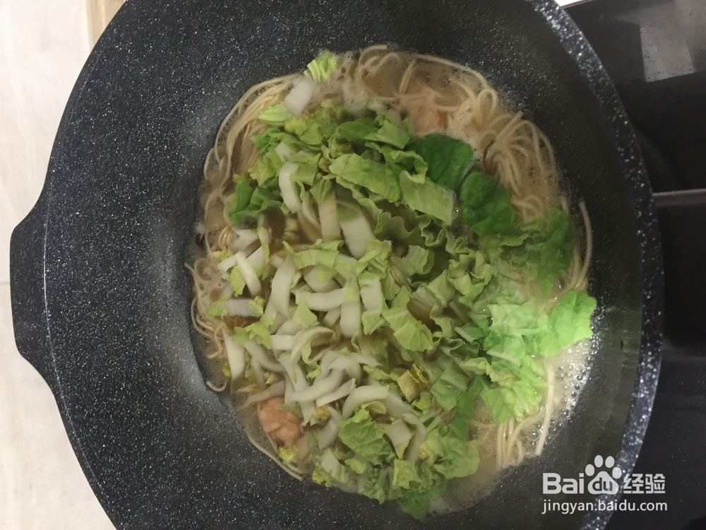 如何做一碗好吃的虾滑面？