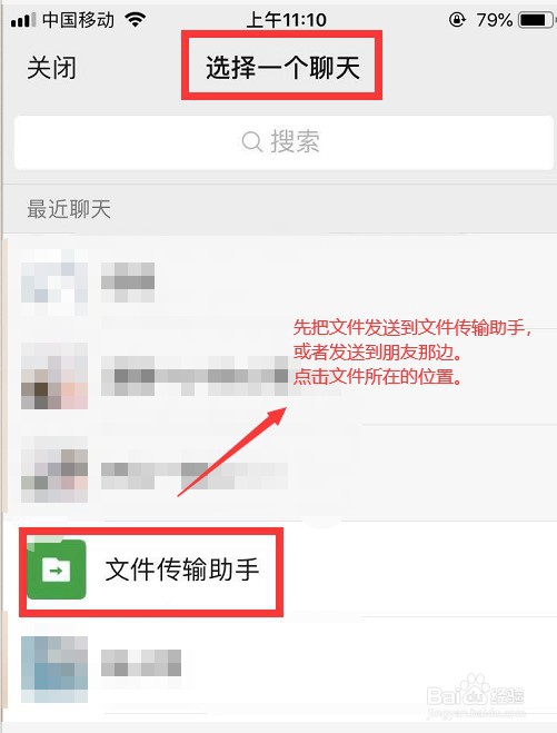 试题通小程序自助导入题库教程（详细步骤）