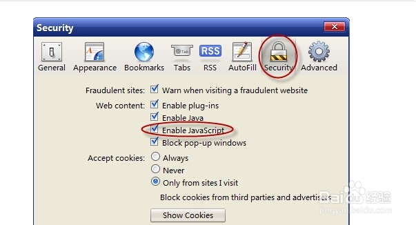 智能机新手保障手机安全的5个基本法