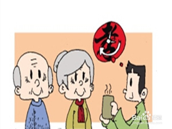 不被假象迷惑，便能收获幸福
