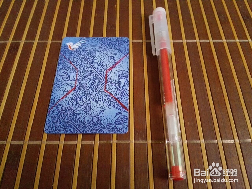 废卡旧卡秒变耳机线收纳器