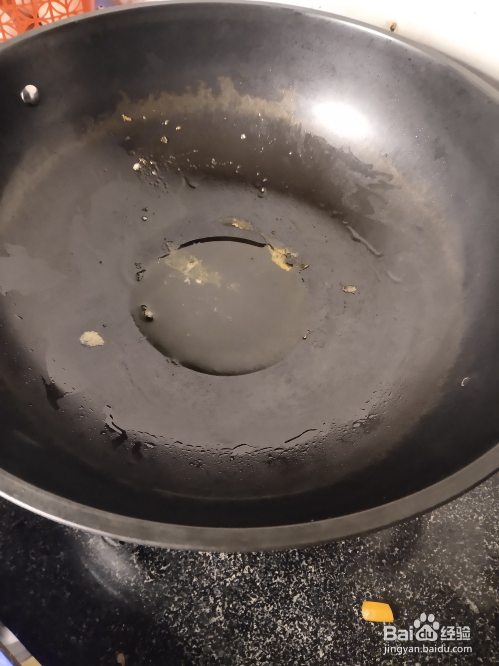 黑芝麻蛋炒饭