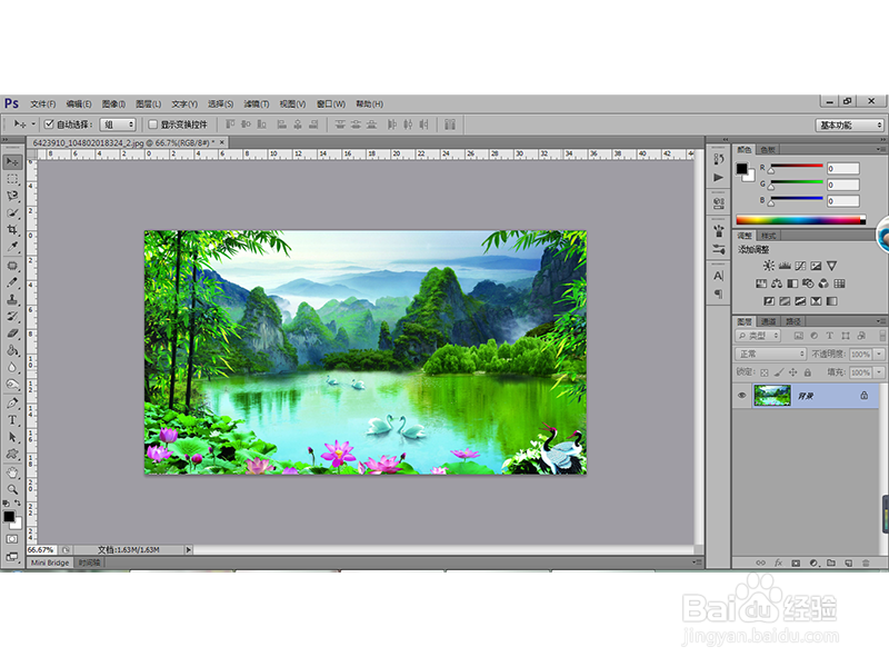 如何用PS为照片设计出水墨画的艺术效果？
