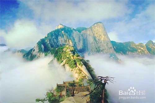 重庆到华山旅游攻略