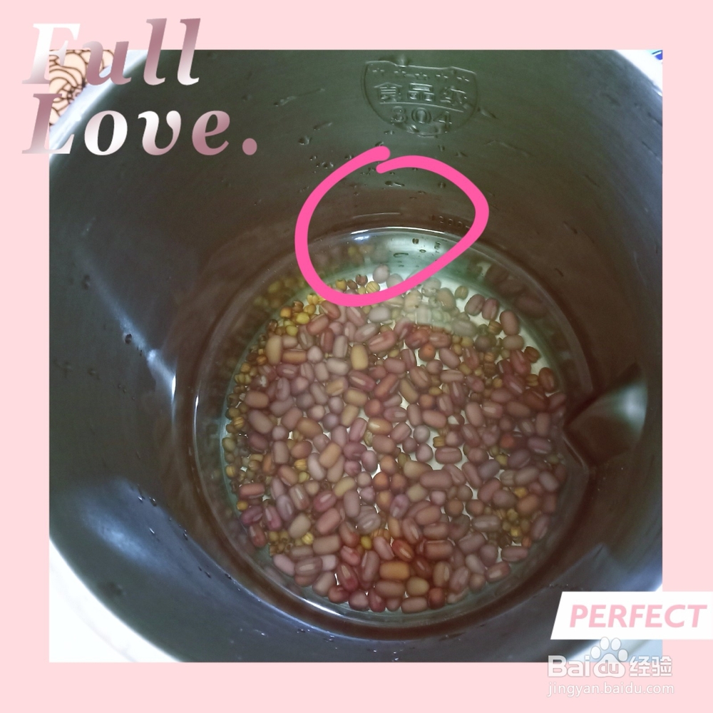 如何制作红豆薏米糊？