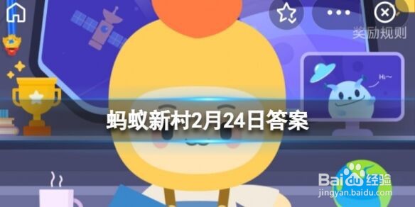 与兰、竹、菊并称“四君子”的是