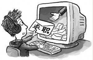 简历优化,只需记住这么几点