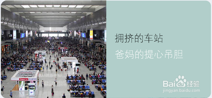 防走失手环的适用范围有多广