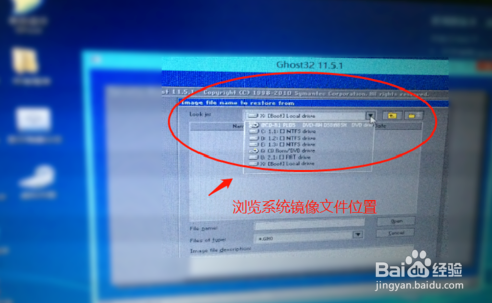 boot failed怎么解决