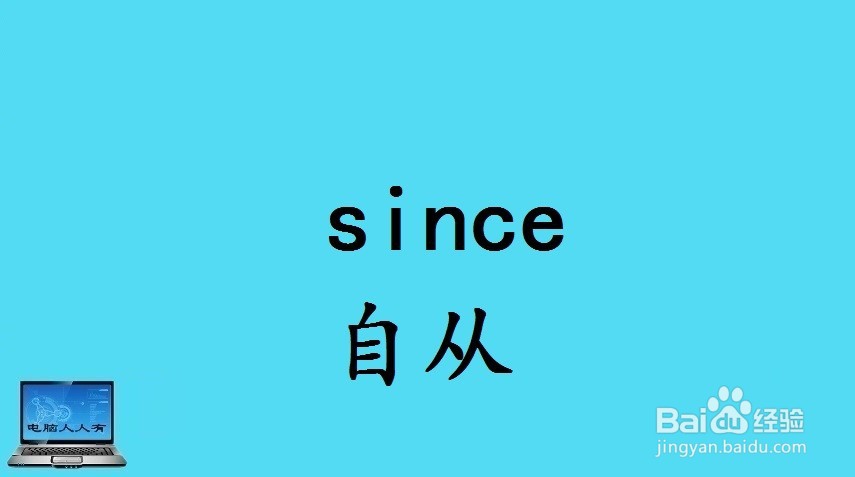 打招呼相关的英语单词