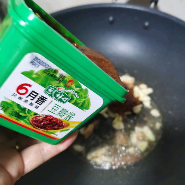 豆瓣酱爆炒腰花