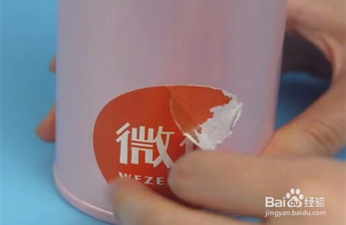 过期化妆品再利用