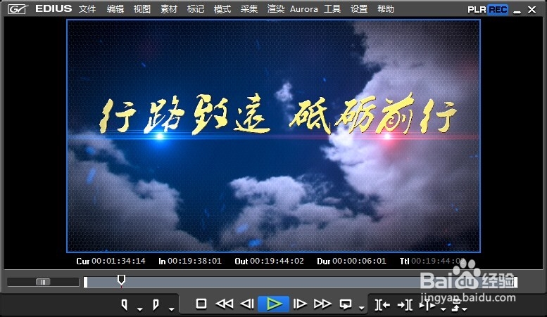 拍好的新年祝福该怎么剪辑制作