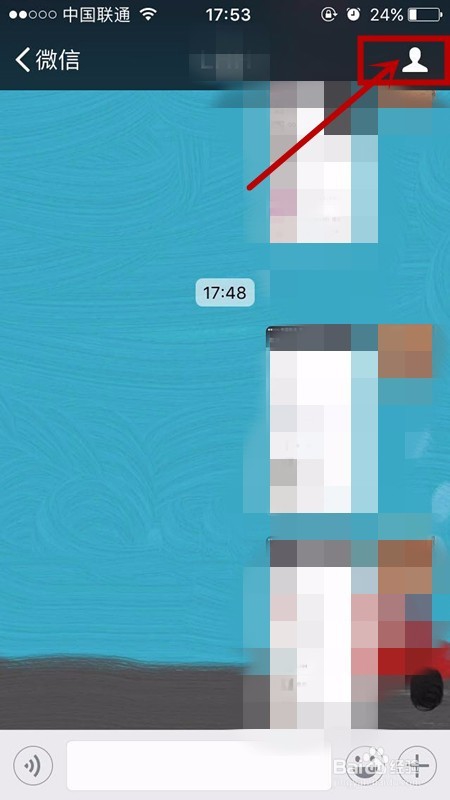 微信如何发起群聊？？？