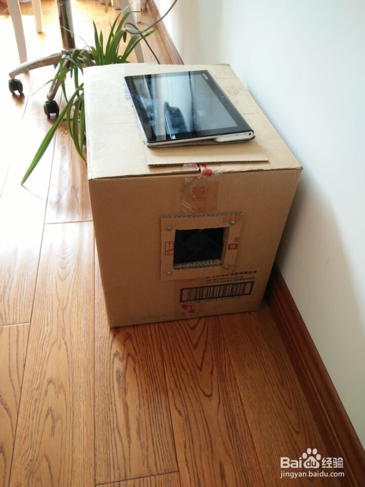 如何diy制作简单空气净化器