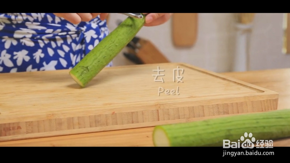 清淡丝瓜蛋汤