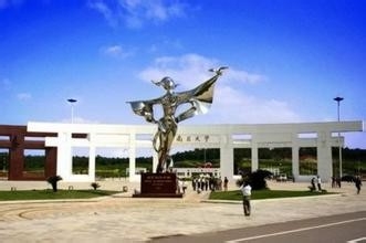 江西高校指南：[1]综述