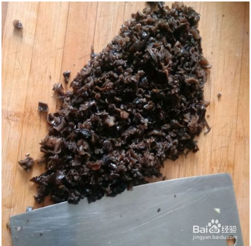 胡萝卜木耳素包子的做法