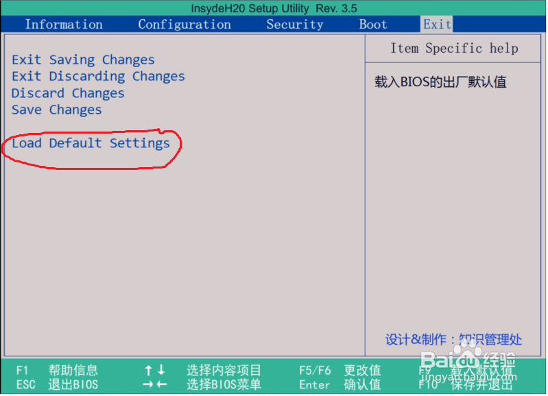 笔记本电脑升级win10后wifi无法打开的解决方法