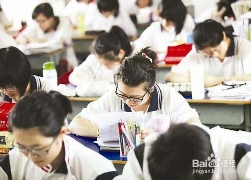 高三总复习策略