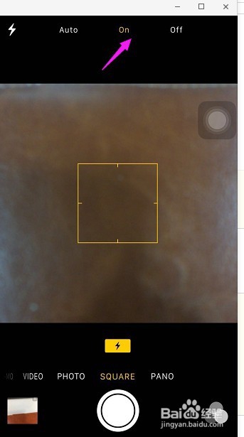 6s拍照颜色太暗怎么办