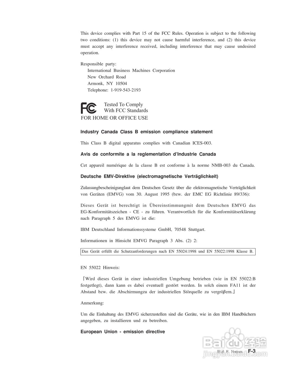 IBM C400投影机说明书:[9]