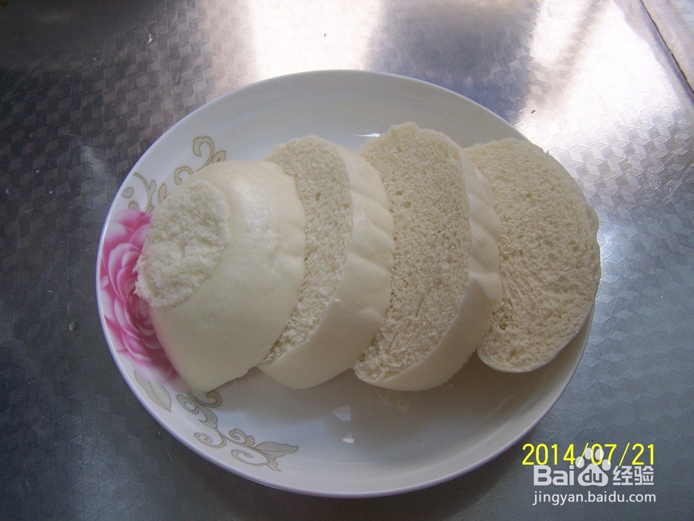 治疗失眠有特效的几种简单方法