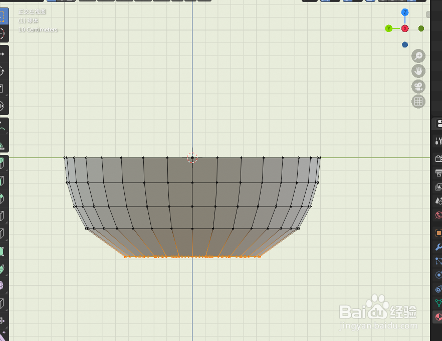 如何在blender2.9画一个金饭碗