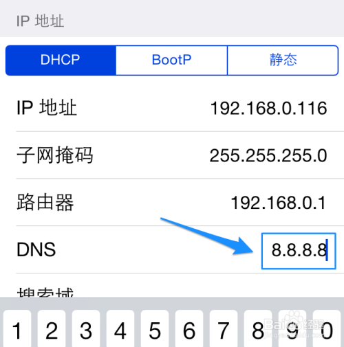 苹果手机此时无法下载 iPhone此时无法下载应用