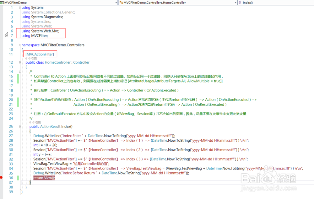 asp.net mvc 过滤器ActionFilter