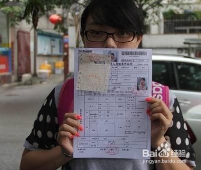 成都驾照到期如何换证？