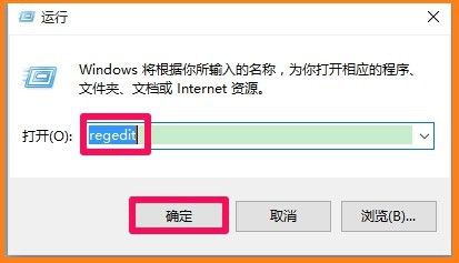 Win10系统音量控制器怎么由横置更改为竖置？