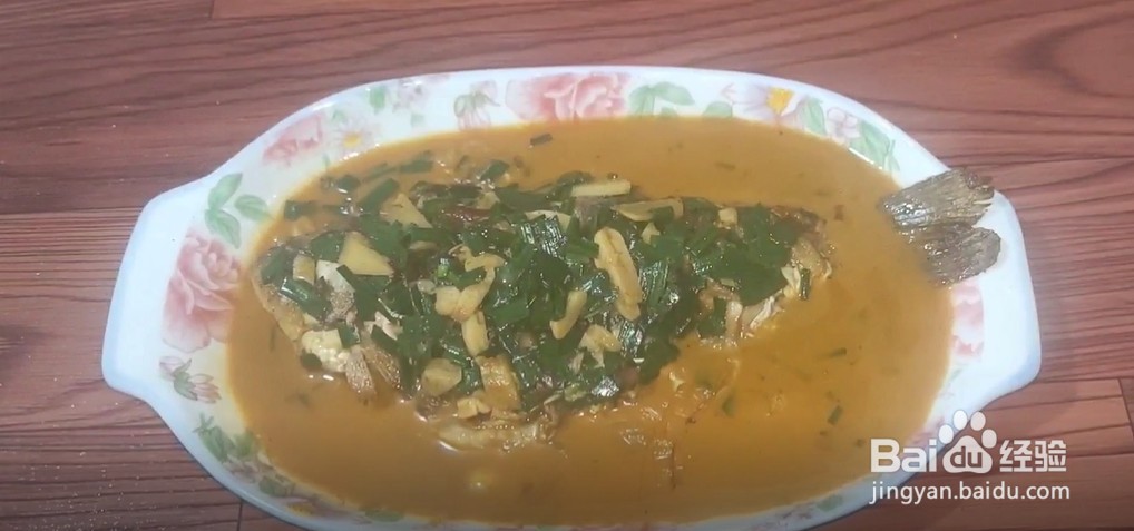 红烧鲫鱼