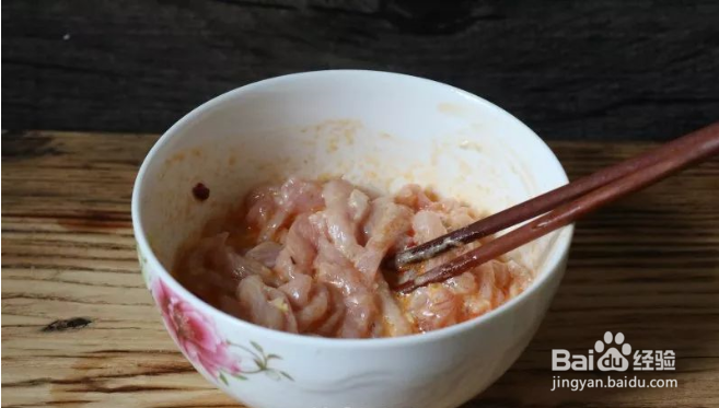 青椒肉丝怎么做好吃