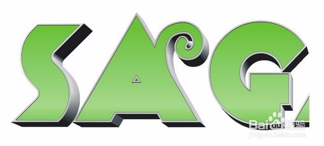 cdr教程:新手绘制3D立体字步骤