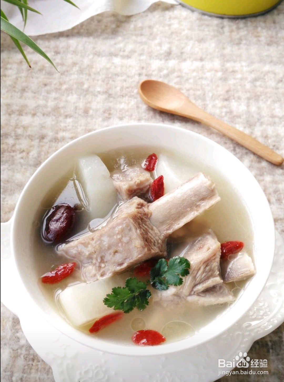 如何做出萝卜羊排汤？