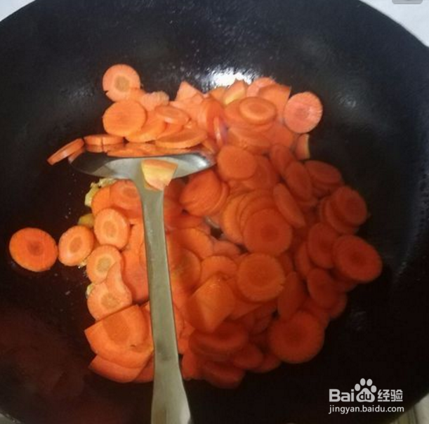 红色萝卜怎么吃