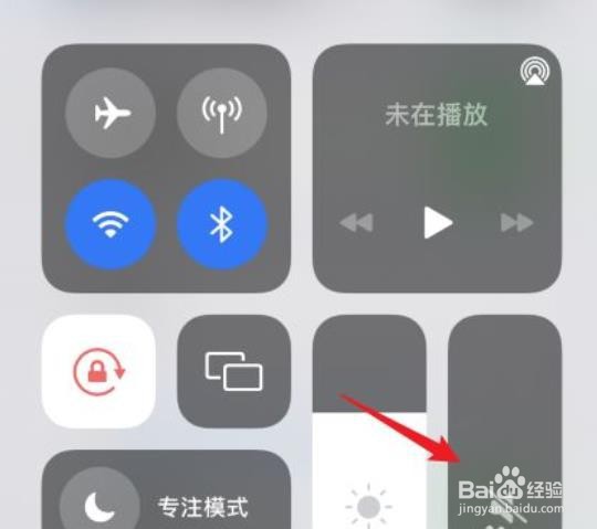 苹果相机声音怎么关?