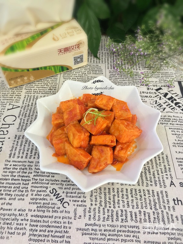 茄汁豆腐的做法
